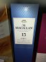 THE MAC MACALLAN 15 YEARS-ПРАЗНА КУТИЯ 2605221905, снимка 4