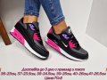 Дамски маратонки Nike Реплика ААА+, снимка 1 - Маратонки - 43017787