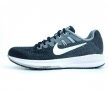 маратонки Nike Air Zoom Structure 20, снимка 6