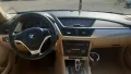 Коли под наем Стара Загора  - BMW X1, снимка 2