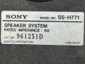 Тонколони SONY SS-H771, снимка 5