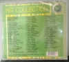 MP3 Hit collection part. 2, снимка 2