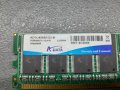 Рам памет 1 GB DDR 4 , снимка 4