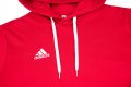 Спортен Комплект Adidas Entrada 22 SWEAT H57514, снимка 3