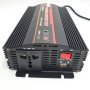 Преобразовател UPS - 20A 1800W, снимка 4