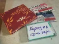 каризма-запис от цд на касета 0112241024, снимка 3
