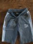 PUMA Men's Archive T7 Bermuda Shorts - страхотни мъжки панталони КАТО НОВИ, снимка 2