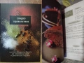НОВИ кулинарни книги-цветни, твърди корици, снимка 13