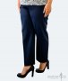 Дълъг класически дамски макси панталон в тъмно син цвят, снимка 1 - Панталони - 37325238