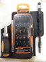 Отвертка тресчотка "GADGET" 26 части нова, снимка 3