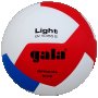 Волейболна топка BV5455S LIGHT - 12  нова, снимка 1 - Волейбол - 43912261