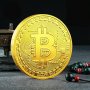 Биткойн монета / Bitcoin ( BTC ) - 3 модела, снимка 2