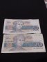 Три банкноти България от соца началото на демокрацията за КОЛЕКЦИЯ ДЕКОРАЦИЯ 40736, снимка 10