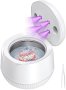Нов Ултразвуков Почистващ Уред за Почистване на Зъбни Протези и Бижута, снимка 1 - Други - 43774027