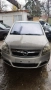 Opel Zafira B 2.2 бензин на части , снимка 1