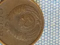  Монета 2 копейки 1970г. СССР рядка за КОЛЕКЦИЯ ДЕКОРАЦИЯ 49523, снимка 6