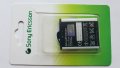 Батерия Sony Ericsson BST-40 - Sony Ericsson P1 - Sony Ericsson P990 - Sony Ericsson K800 , снимка 1