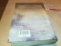 поръчана-ТАИНАТА ВОИНА-МАКС ХЕИСТИНГС-КНИГА 1301231033, снимка 11