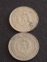 Лот монети 10 броя от соца 10 стотинки различни години за КОЛЕКЦИЯ ДЕКОРАЦИЯ 26463, снимка 3