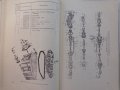 Книга каталог Детайли автомобил 485 на базата (ЗиЛ 157) на Руски език формат А4 Москва 1959 год., снимка 11