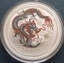 1 oz, Цветен лунар, Година на дракона-2012, снимка 3