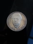 сребърна монета от 5 лева 1973г. "Васил Левски", снимка 1
