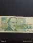 Три Банкноти 500 лева Р. България стари редки за КОЛЕКЦИЯ ДЕКОРАЦИЯ 50730, снимка 8