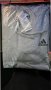 Нов Adidas Удобен Мъжки Пуловер Суичър Сив Размер M, снимка 2