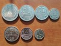сет монети НРБ 1962г, снимка 1 - Нумизматика и бонистика - 43936582