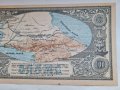 RARE. РУСИЯ Владикавказ 100 Рубли 1918 aUNC, снимка 6