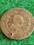 Сребърна монета 20 кройцера 1815г. Франц втори Австрия за КОЛЕКЦИЯ 52901, снимка 4