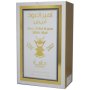 Оригинален арабски мъжки парфюм  AMEER AL OUD WHITE 100ML, снимка 4