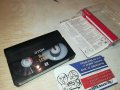 TDK HS90 8MM TAPE 1501241756, снимка 7
