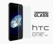 Стъклен протектор за HTC One A9 закалено стъкло скрийн протектор, снимка 3