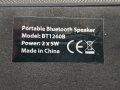 Портативна bluetooth активна колонка, снимка 6