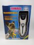 Машинка за подстригване за кучета,котки,животни , снимка 1 - За кучета - 37042520
