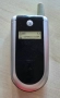 Motorola V180, снимка 9