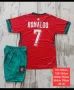 CR7 ❤️⚽️ детско юношески екипи анцузи на Португалия , снимка 8