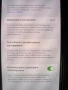 iPhone 11 Pro Max 256GB, снимка 7