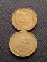 Лот монети от цял свят 10 броя ФИНЛАНДИЯ, ИСЛАНДИЯ, БЕЛГИЯ ЗА КОЛЕКЦИЯ ДЕКОРАЦИЯ 31901, снимка 6