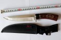 Ловен нож Columbia , снимка 1 - Ножове - 27106030