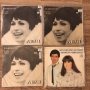 Грамофонни плочи на Лили Иванова, снимка 6