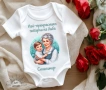 Бебешки бодита-подарък за 8ми март за мама и баба, снимка 3