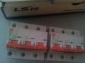 Предпазители 80А и 125А, снимка 5