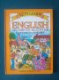 Let's Learn English : Английско-български картинен речник, снимка 1 - Детски книжки - 37296211