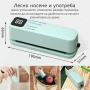 Мини преносима вакуумна машина за запечатване с LED дисплей и USB зареждане, снимка 2