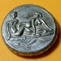 Рядък древноримски жетон за ползване на сексуални услуги, снимка 1