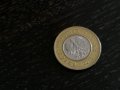 Монета - Полша - 2 злоти | 2010г., снимка 2