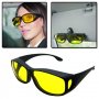 Очила за нощно и дневно шофиране HD NightVision , снимка 3
