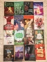 Книги - цени в описанието , снимка 1